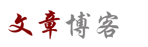 先鋒快訊